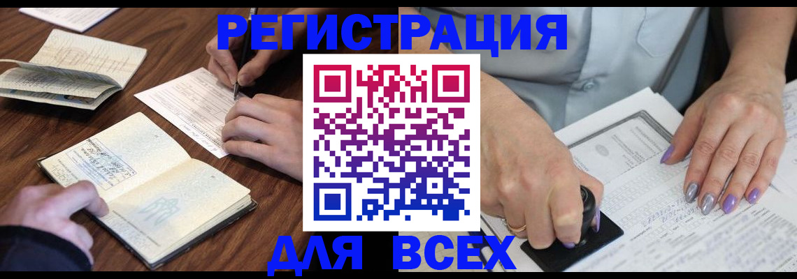 пропишу в квартире в Вязниках